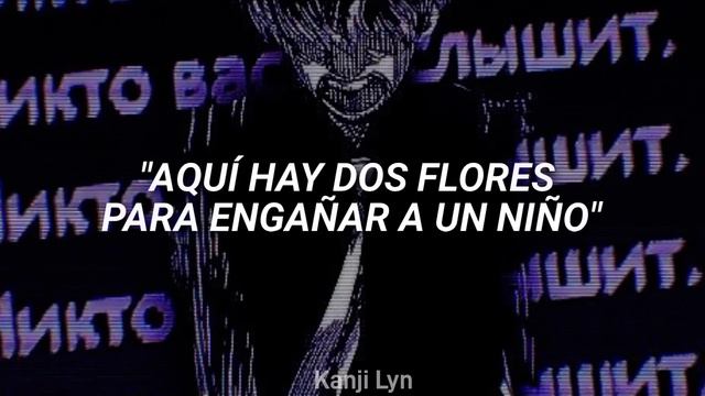 "Your voice is so far" [TikTok ] - Kagamine Rin (Sub.Español) смотреть онлайн