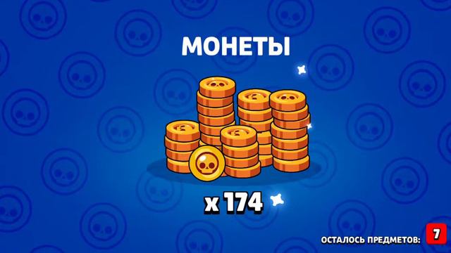 2 предмета с мегоящика смотрим всеее смотреть онлайн