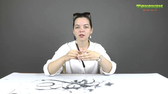 Волшебное рисование водой. смотреть онлайн