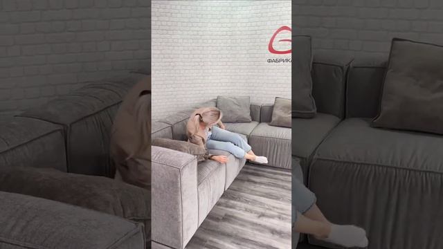 Боооольшой диван ФРИ ❤️ Очень мягкий и невероятно удобный! смотреть онлайн