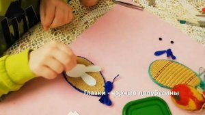 Пасхальная поделка в садик или школу / аппликация из фетра / подвески для пасхального декора