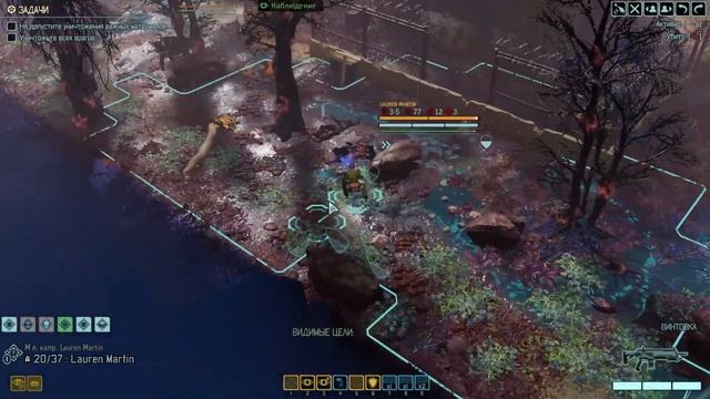 XCOM 2 LWOTC Прохождение #2 12 Взлом дрона на легенде Ultimate Mod смотреть онлайн