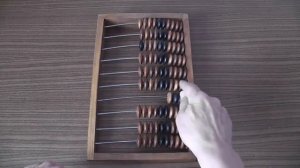 Наука для внуков - Счеты