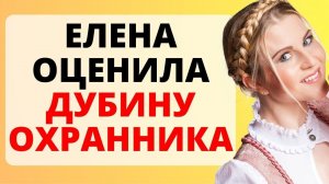 ОХРАННИК натянул как следует / истории из жизни
