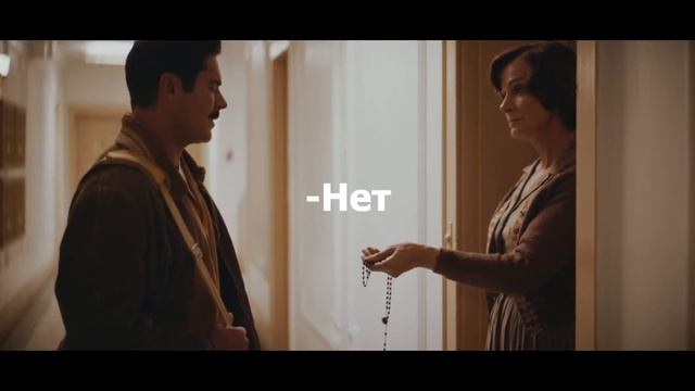 Куда приводят советы? смотреть онлайн