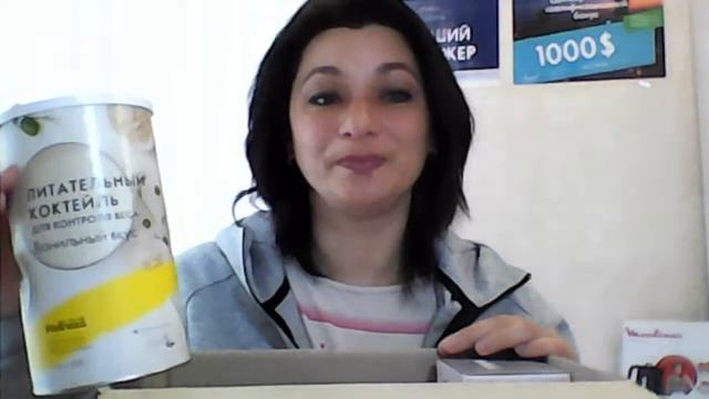 Распаковка Орифлэйм на 267 ББ. Ирина Лопатина смотреть онлайн