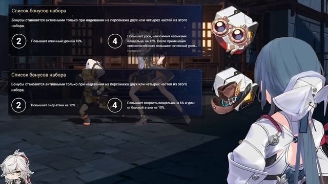 HONKAI:STAR RAIL ✦ ХУК ВЕЛИКИЙ МРАК! - АКТУАЛЬНЫЙ ГАЙД НА ХУК В HONKAI:STAR RAIL смотреть онлайн