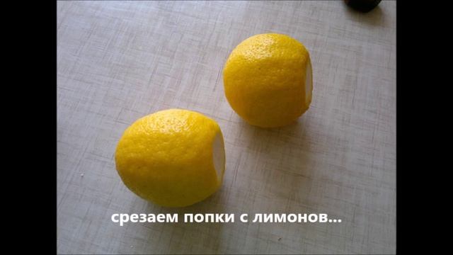 Варенье из тыквы с лимоном и апельсином на зиму смотреть онлайн