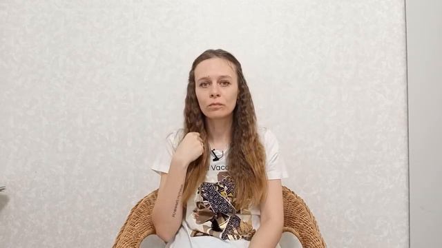 Как легко относится к неудачам смотреть онлайн