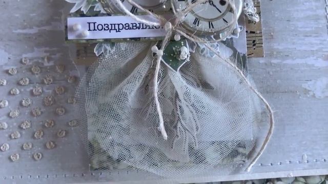 Свадебные открытки. Коллекция "Улочки счастья". ScrapMania смотреть онлайн