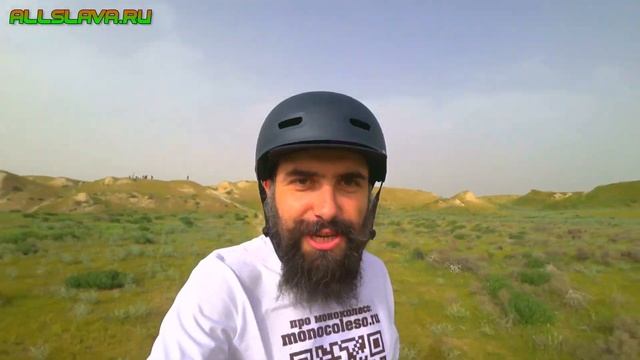 #Афросиаб на моноколесе, секретная #мечеть смотреть онлайн