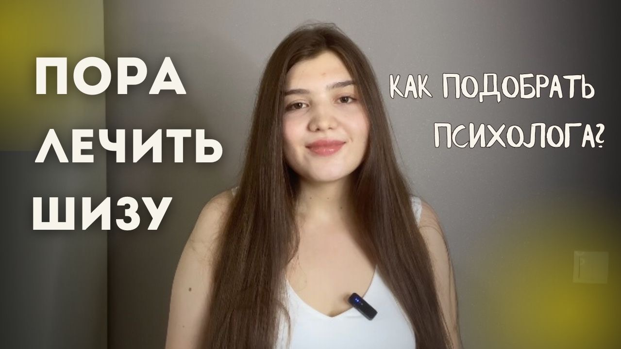 Мадина Янгуразова