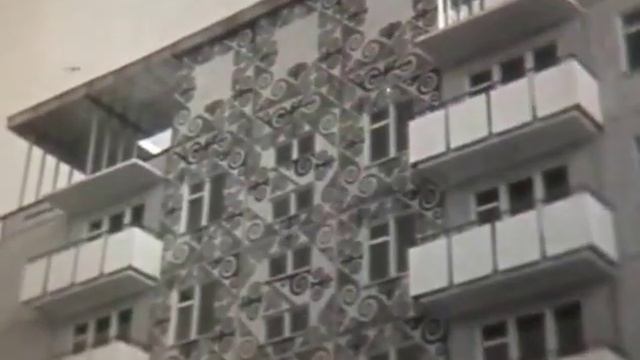 Алма-Ата смотреть онлайн