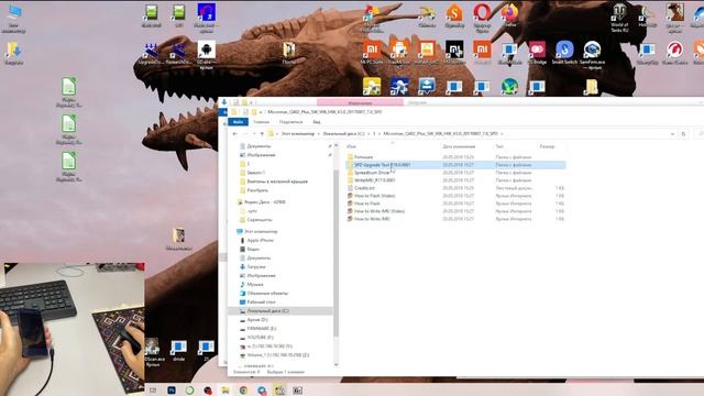 Телефон подписчицы завис, добьем его