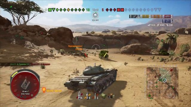FV 4202 P и Panzerknacker КАК ПОЛУЧИТЬ? НАГРАДЫ ЗА ЗИМНИЕ ИГРЫ WOT CONSOLE World of Tanks смотреть онлайн