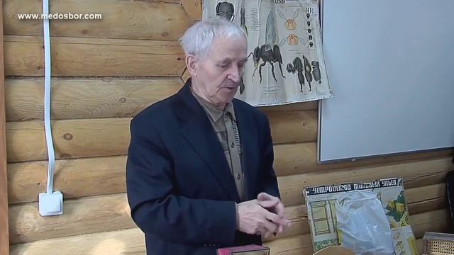 Кашковский_ Про дымарь