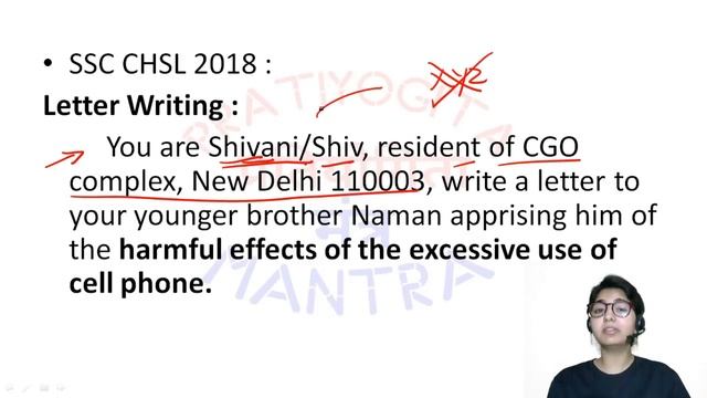 SSC MTS DESCRIPTIVE PAPER 2019-ये गलतियां बिलकुल मत करना|SSC MTS TIER 2 PREPARATION LAST MINUTE TIP смотреть онлайн