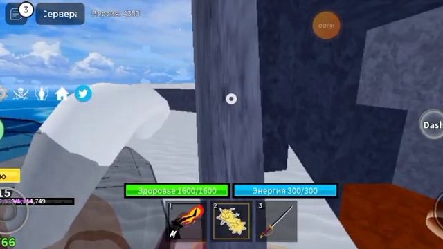 2 Секретных места на зимнем острове [Blox Fruits] / [Roblox] смотреть онлайн