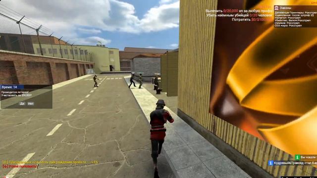 ну 20ч на сервере что поделать смотреть онлайн