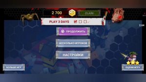 зомбилейт (предыстория)