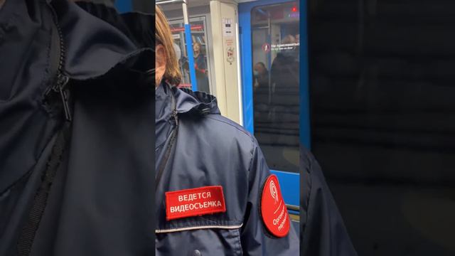 Какие полномочия у контролеров? смотреть онлайн