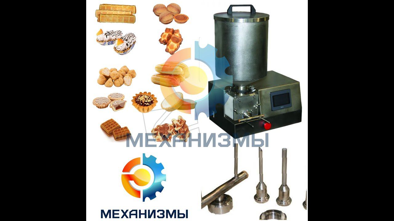 Дозатор жидкого теста для кондитерских изделий #дозатор #шестенренчатыйдозатор #дозатортеста смотреть онлайн