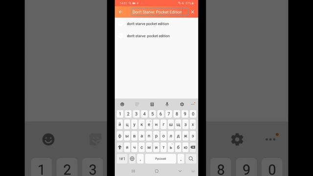 android на много лучьше ios в плане установки приложений смотреть онлайн