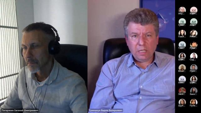 Мастер класс «Поле цифровой дидактики» digida.mgpu.ru - собираем кейсы использования genAI смотреть онлайн