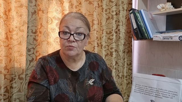 13.10.23 Результат встречи с депутатами Смоленской облдумы Невским С.Н.  и Фоминым С.Г.