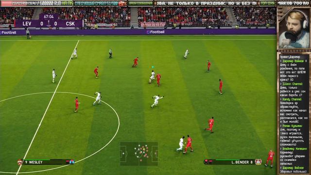 УВЕРЕННО ИДЕМ К ЛЧ В СЛ СЕЗОНЕ! КАКУЮ ПОЗИЦИЮ УКРЕПЛЯТЬ? ГОЛОСОВАНИЕ! — PES 2020 | Прохождение #13 смотреть онлайн