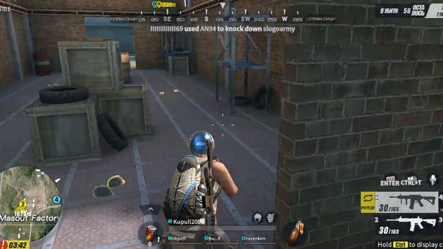PUBG Пиратка 2# смотреть онлайн