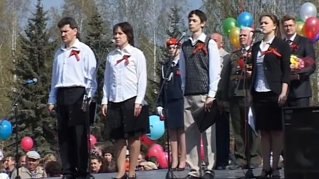 День Победы 2010. Верхняя Салда смотреть онлайн