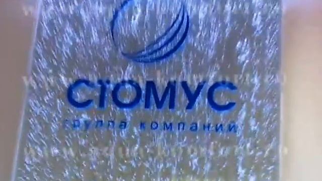 Пузырьковая панель с логотипом компании | Bubble panel with company logo смотреть онлайн