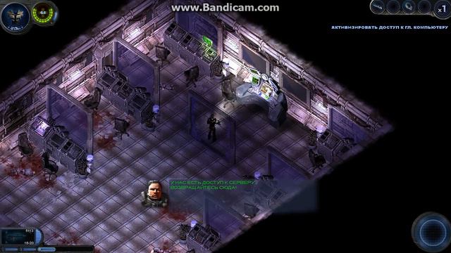 AlienShooter 2016 05 12 20 52 02 593