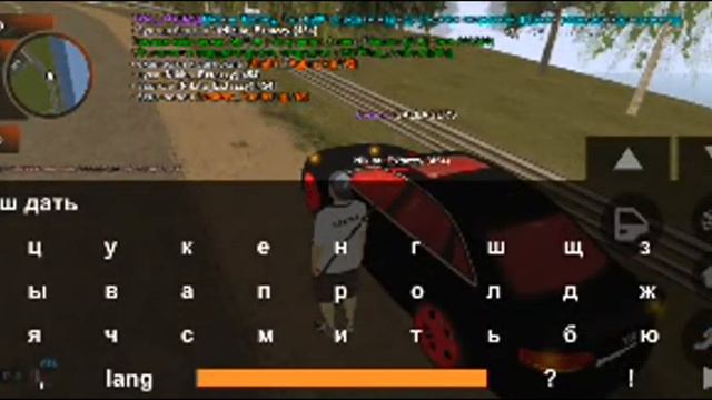 Стрим Black Russia общаемся, играем. смотреть онлайн