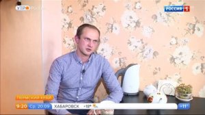 Чага березовая и ее полезные свойства. Как правильно пить.