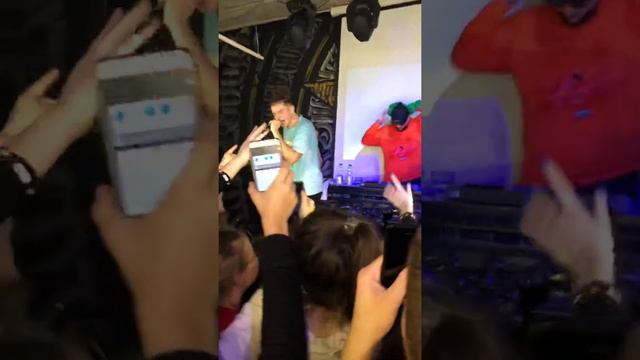 May Wave$ - Smokey Tears