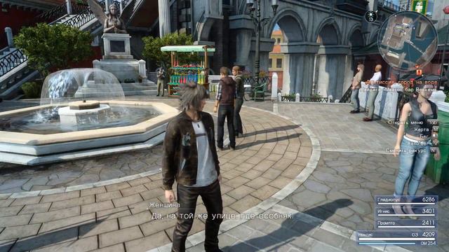 FINAL FANTASY XV.WINDOWS EDITION.#41.АЛЬТИССИЯ,ГОРОД НА ВОДЕ. смотреть онлайн
