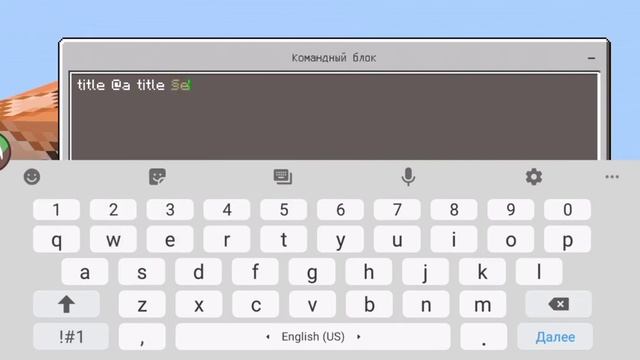 Как сделать "Очистка сервера" смотреть онлайн