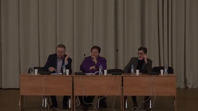 Открытие конференции смотреть онлайн