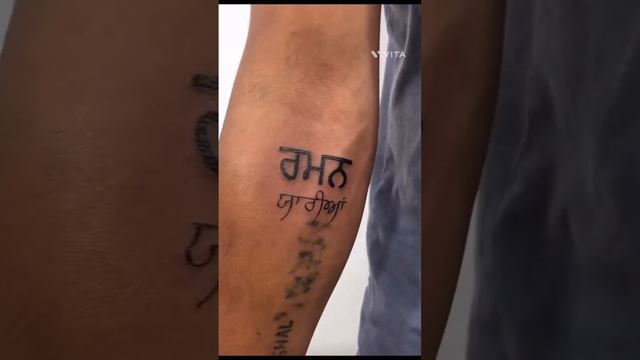 Brotherhood Tattoo #shorts #art #love #tattoo #armtattoo #brotherhood # смотреть онлайн