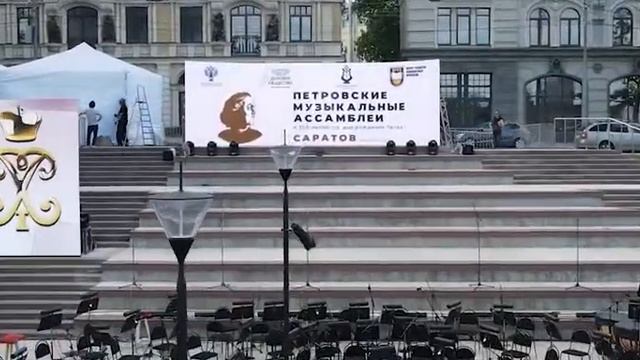 К 350-летию Петра-1! Площадь и памятник Петра -1 в Саратове. Съемка с квадрокоптера. смотреть онлайн