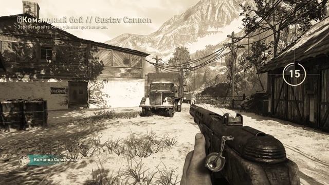 Играем Call of Duty: WWII часть 11 смотреть онлайн