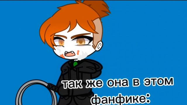 Не читайте... смотреть онлайн