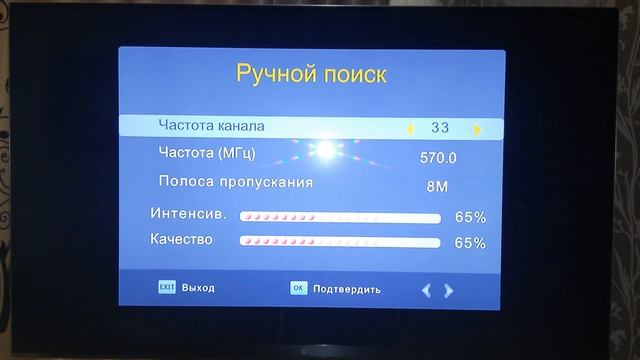Обзор цифрового эфирного DVB-T2 ресивера K3 с Aliexpress на примере OTAU TV T2 смотреть онлайн