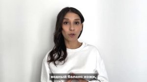 Тканевые маски. VOIS совет №20. Уход для сухой и чувствительной кожи.