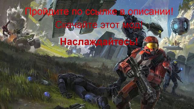 мод на скайрим клинок ассасина смотреть онлайн