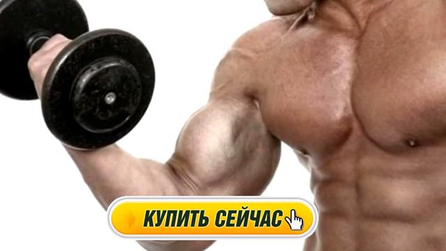 Концентрат сывороточного белка КСБ 55 и 80 смотреть онлайн