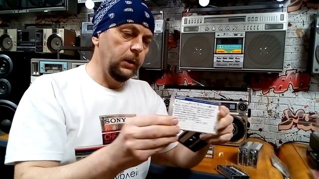 SONY TDK и опять про кассеты и снова посылка. смотреть онлайн