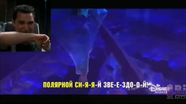 Реакция на закрытие канала Дисней - задом наперёд. смотреть онлайн